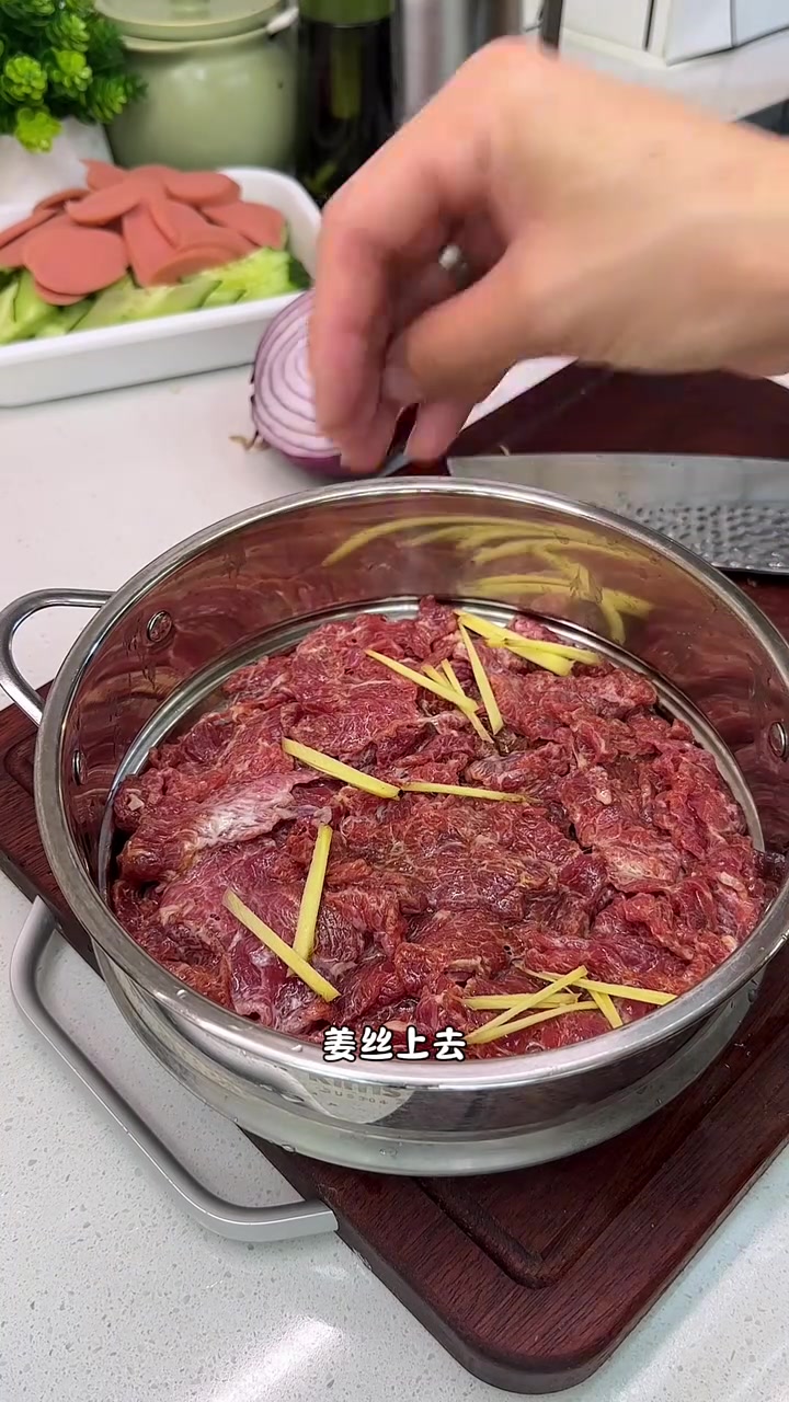 你们要的凉拌牛肉教程安排上了啊