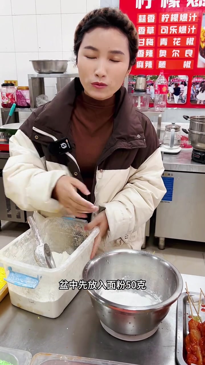 揭秘!五块钱乱碗鸡成本九毛的做法