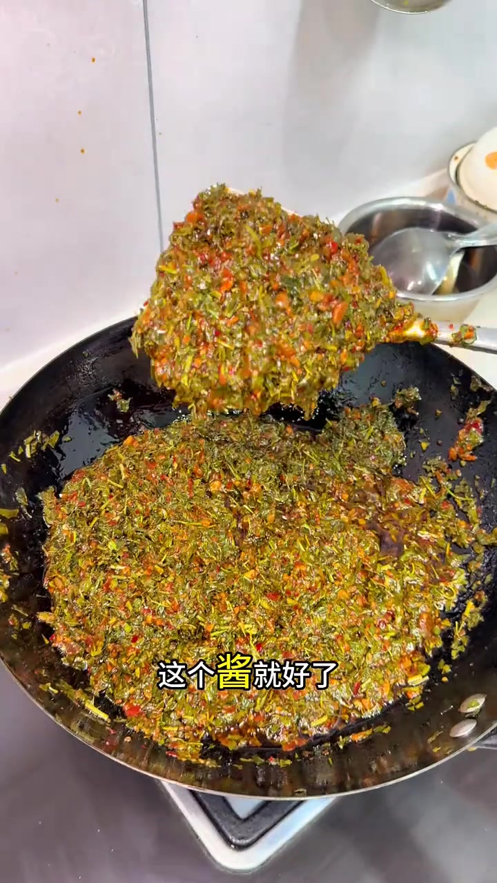 分享和香椿酱一样好吃的花椒酱,做法超简单