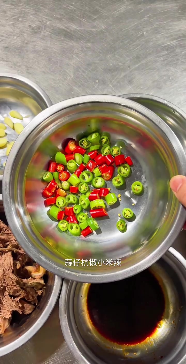 湘味干锅酱配方及用法,适合湘菜小炒,快保存!