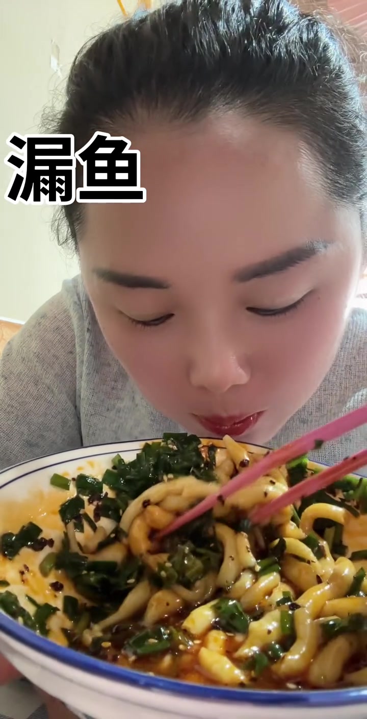 隆家乐超好吃的凉拌鹿鱼,你吃过吗?