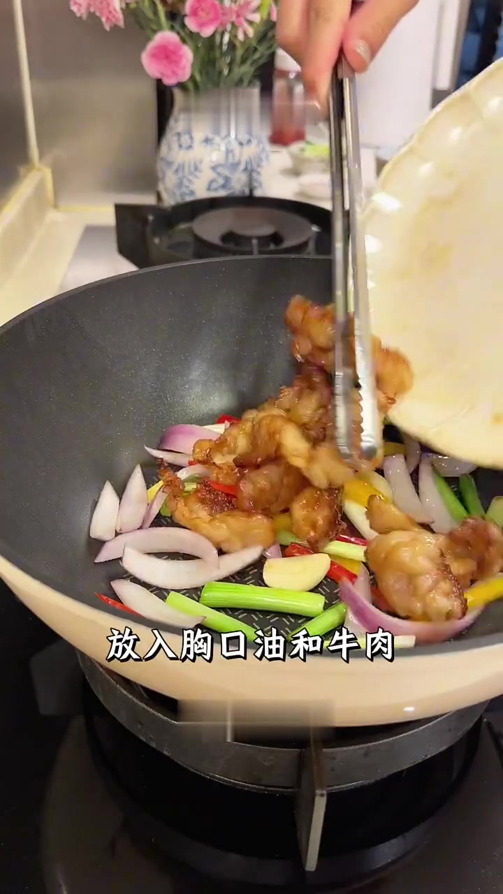 5分钟搞定香葱炒牛胸油爽脆爆香超下饭