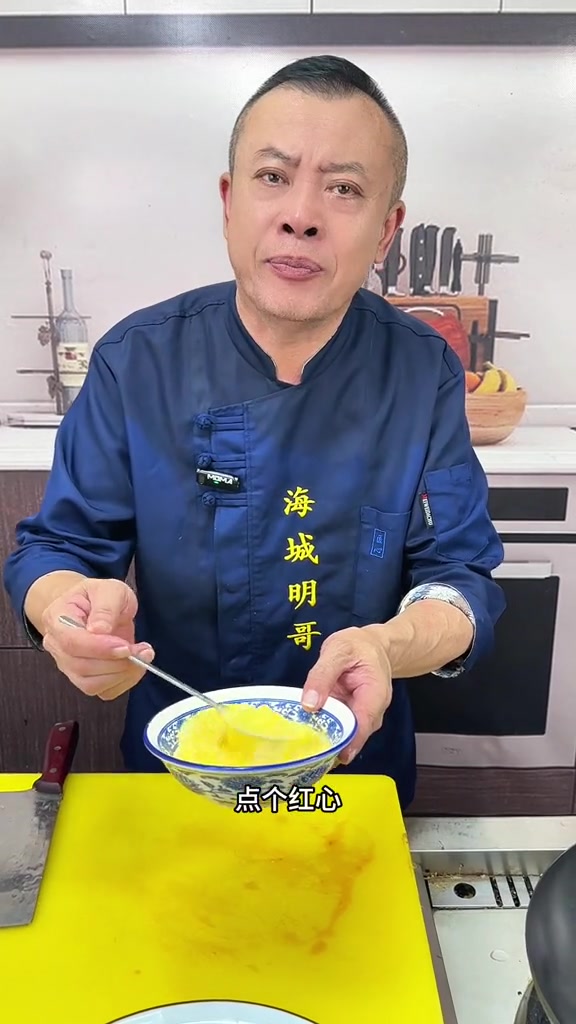 蛋花汤这样做滑嫩又好喝