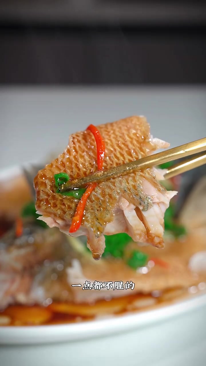 最好吃的清蒸鱼是泡出来的,鲜嫩鲜甜做法简单