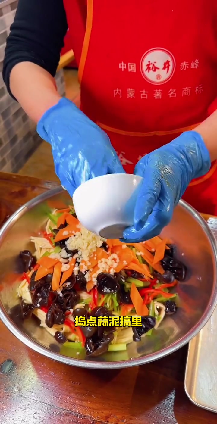 分享面馆凉拌菜配方