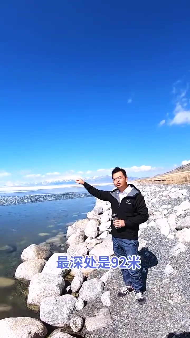 来过新疆伊犁的朋友，应该百分之一大半都去过这个湖。有吃过这个湖里的鱼吗？