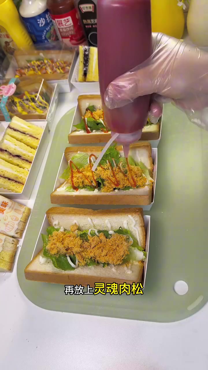 不一样的BoX三明治三种口味做法！