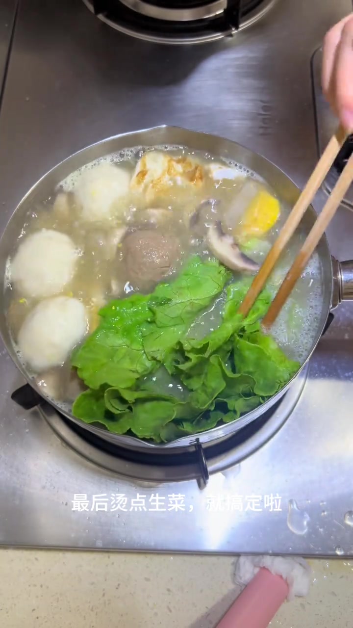 这才是正常人吃的减脂餐｜牛肉丸粉丝冬瓜汤，三伏天很适合吃冬瓜，祛湿降脂哦！