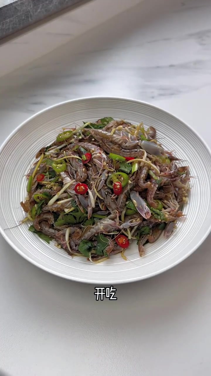 鲜甜鲜甜的完美~