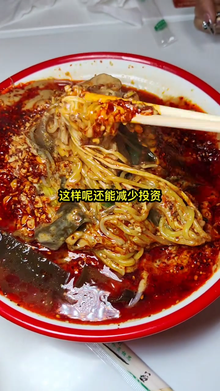 川天椒麻辣烫,二十多年老店,口碑根基稳!
