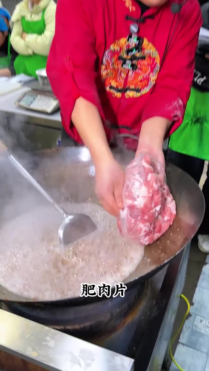 杭椒小炒肉制作流程及早餐培训