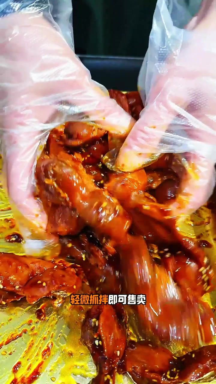 甜辣鸭胗这样做，一点都不硬