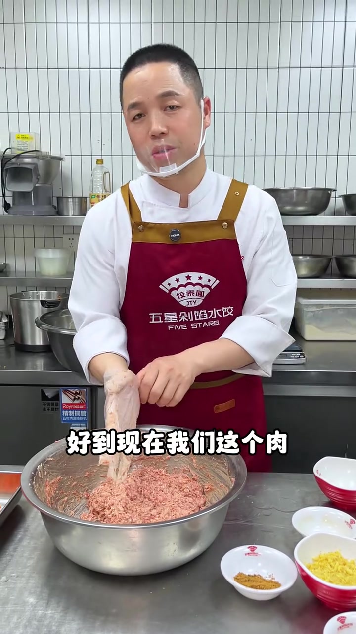 家庭版羊肉胡萝卜馅做法来啦
