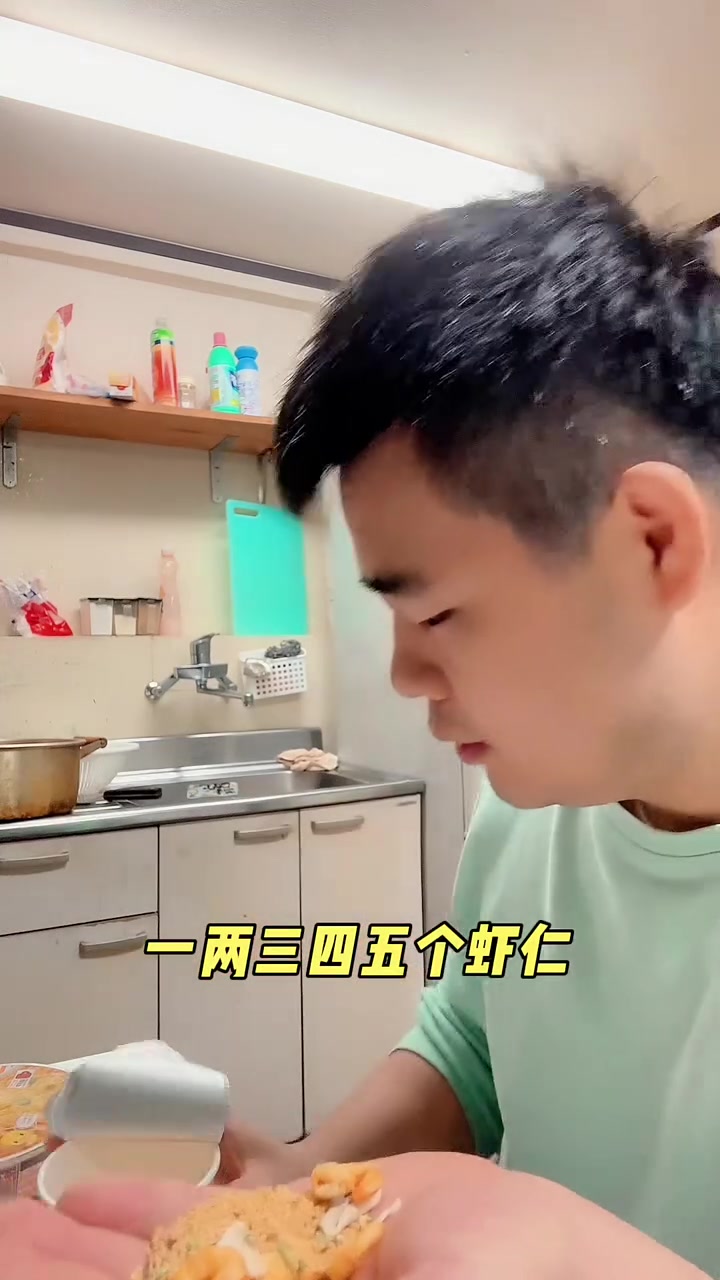 日本泡面实物与图片相符吗