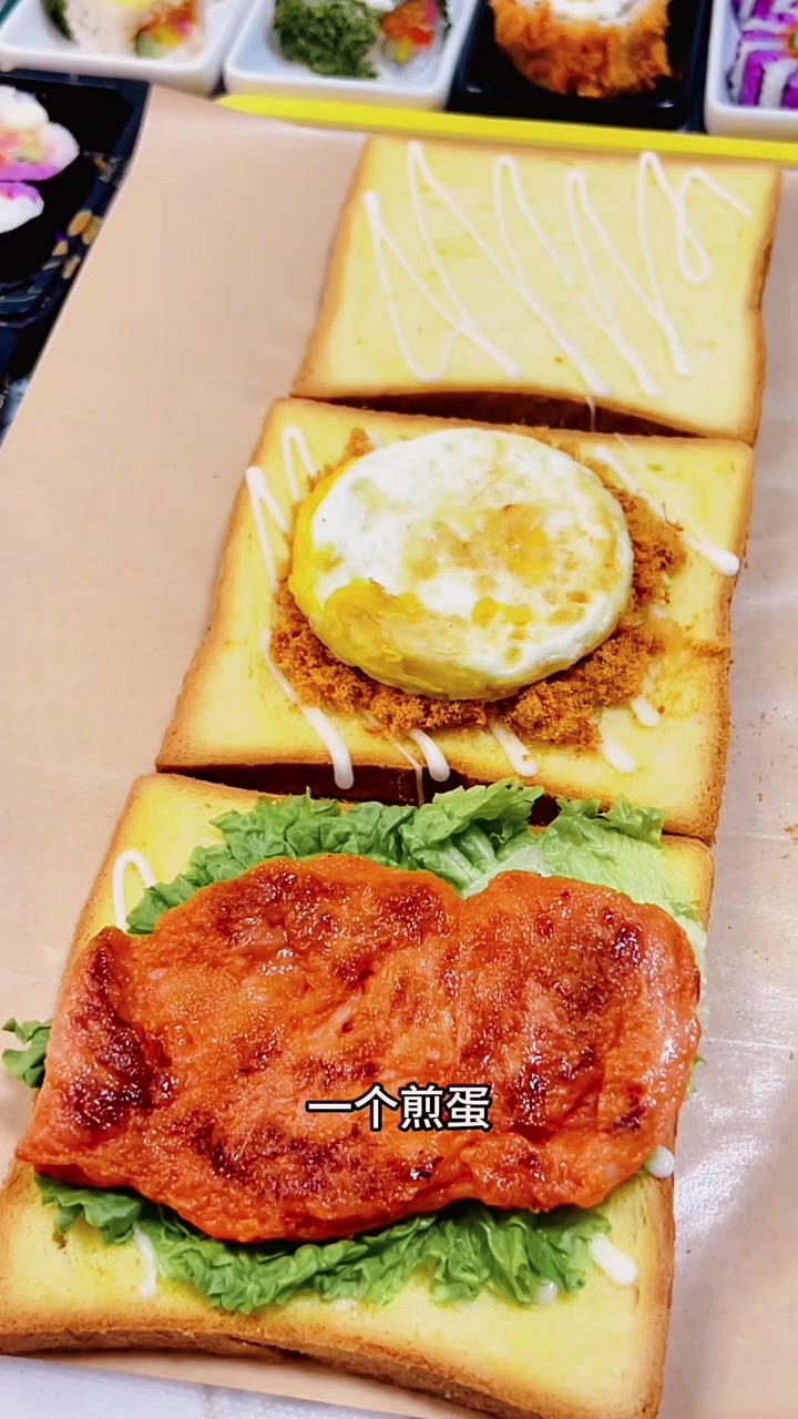 摆摊奥尔良鸡排三明治制作教程来喽