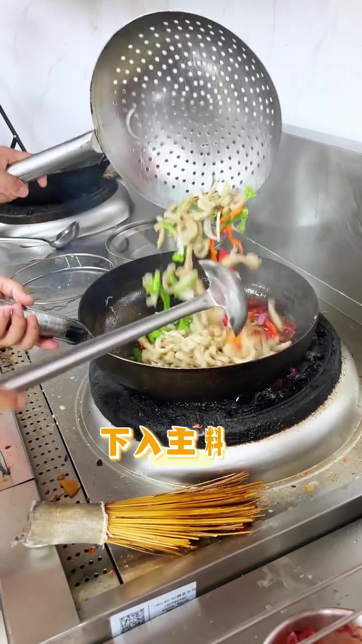 爆炒牛肚教程完整版