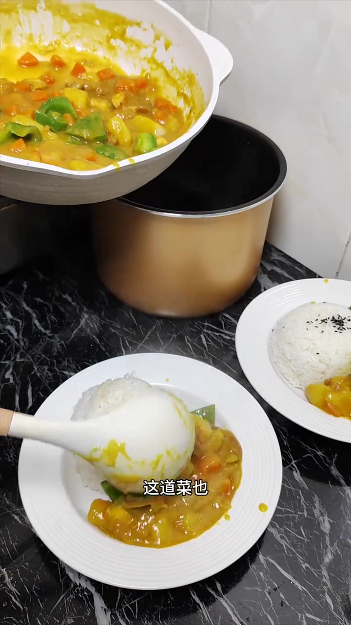 今日菜系：印度咖喱鸡肉饭