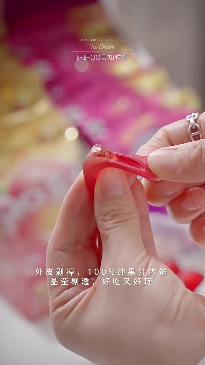 奇奇怪怪的可丽卷蛋糕，抹茶葡萄味，有点好吃～