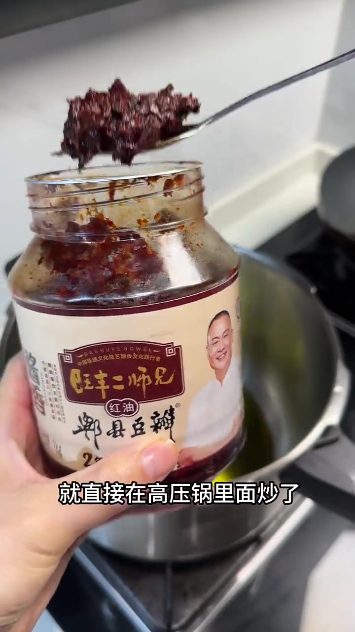 高压锅版的土豆炖牛腩做法简单,而且很好吃,香的不得了～