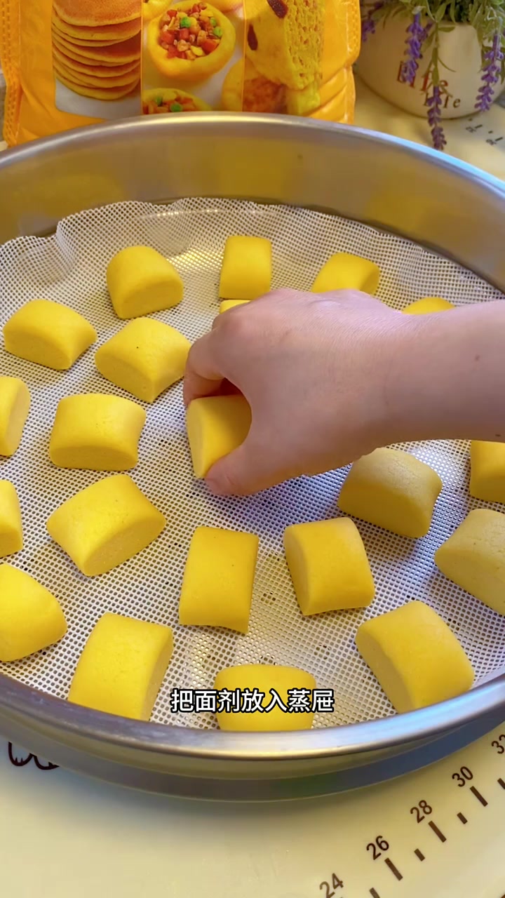 粗粮细作玉米面小馒头做法简单营养丰富快安排