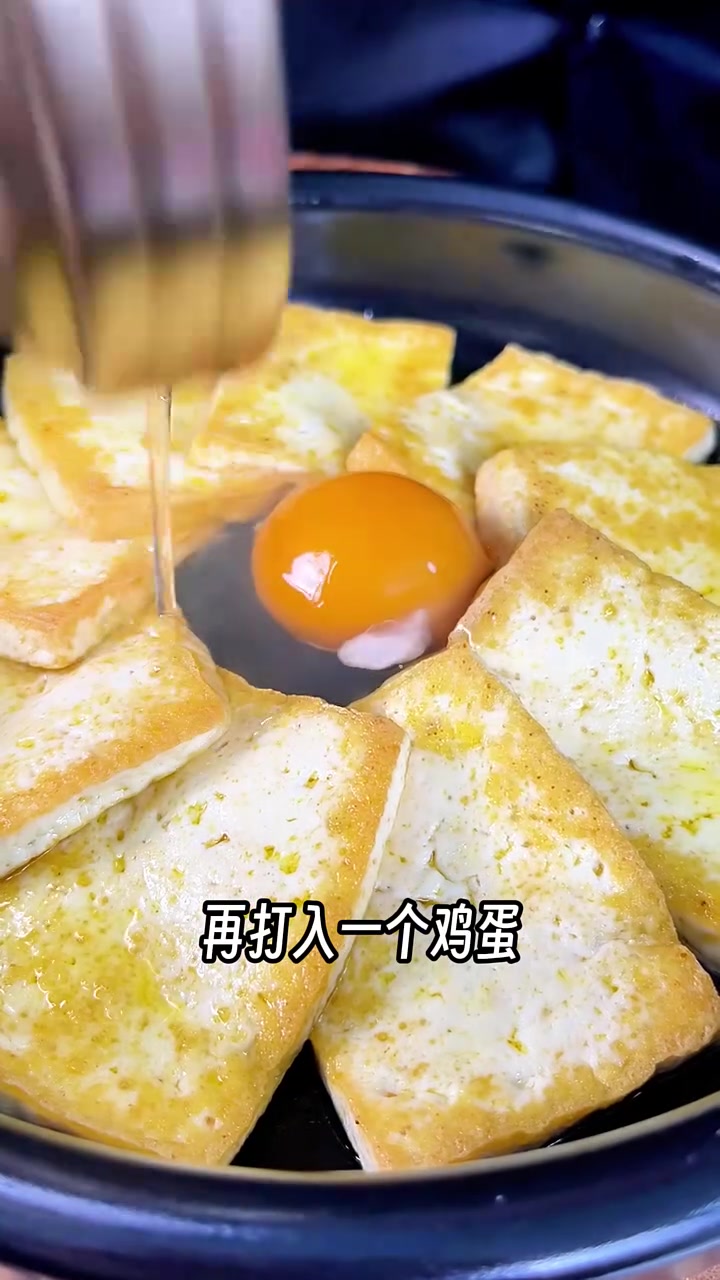 延边特色美食,石板菜中的佼佼者你吃过吗