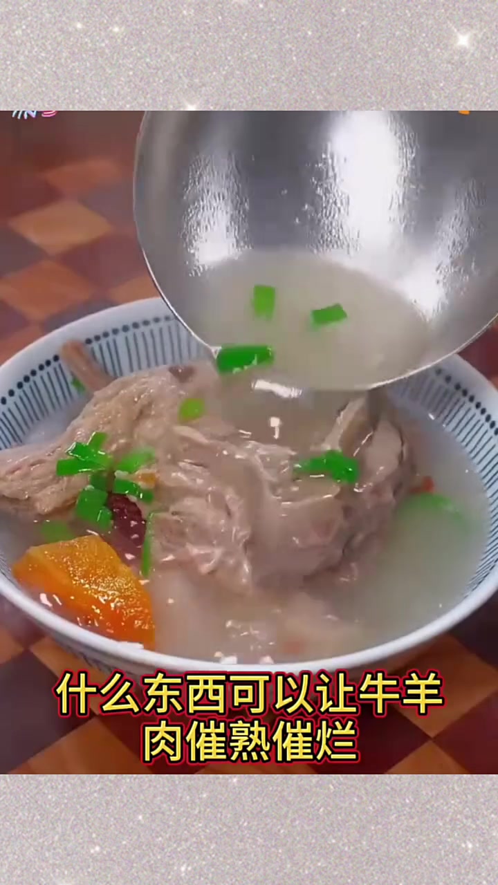 蒸食物时间表,炖牛肉诀窍你知道吗?