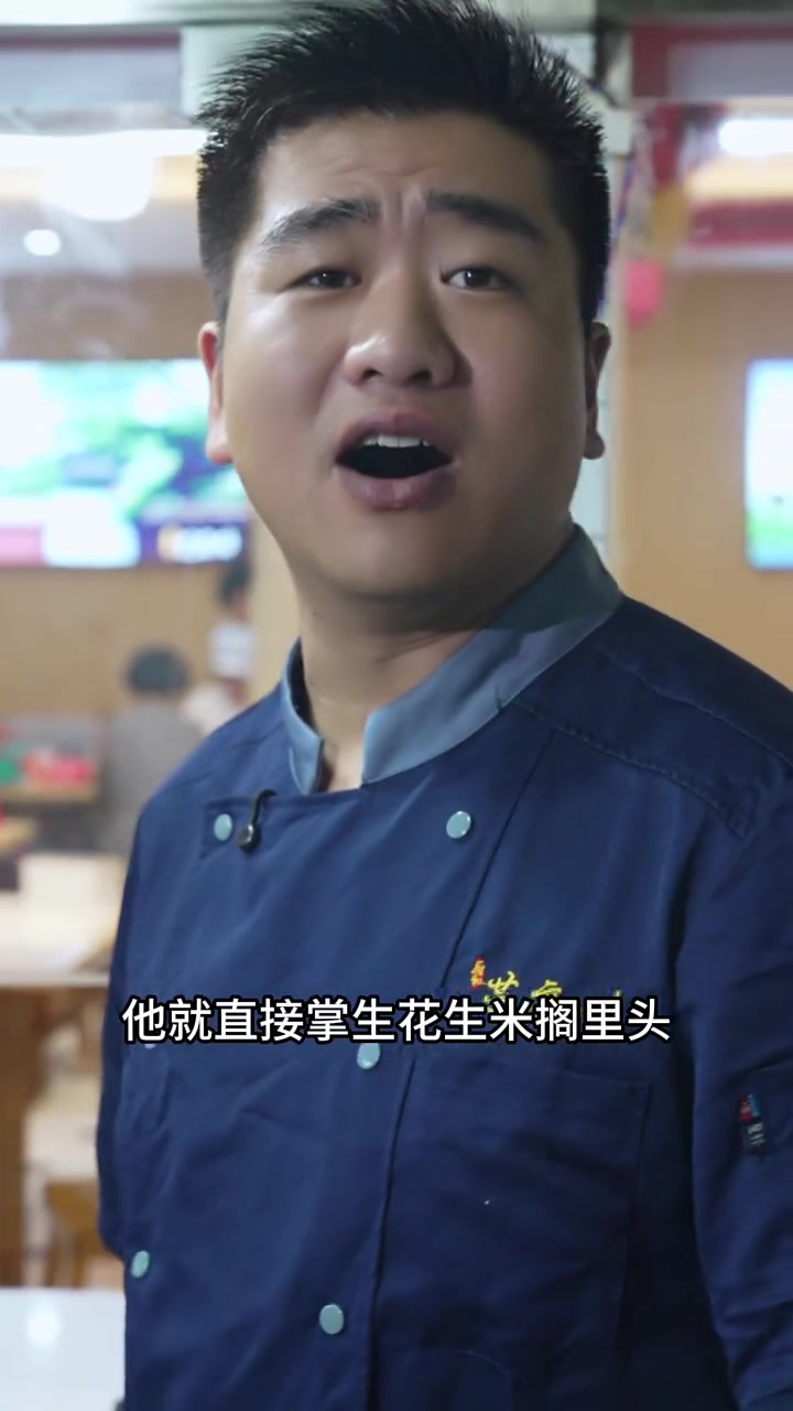 天热没胃口?试试用这咸菜烧的面筋汤,超好喝!