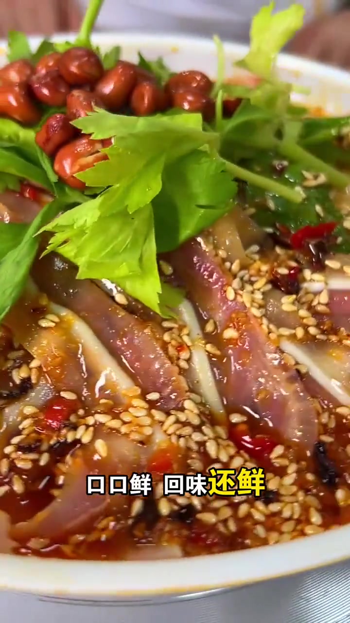 为什么四川凉拌菜总那么好吃,回口鲜口口鲜,那是因为我们用的味粉