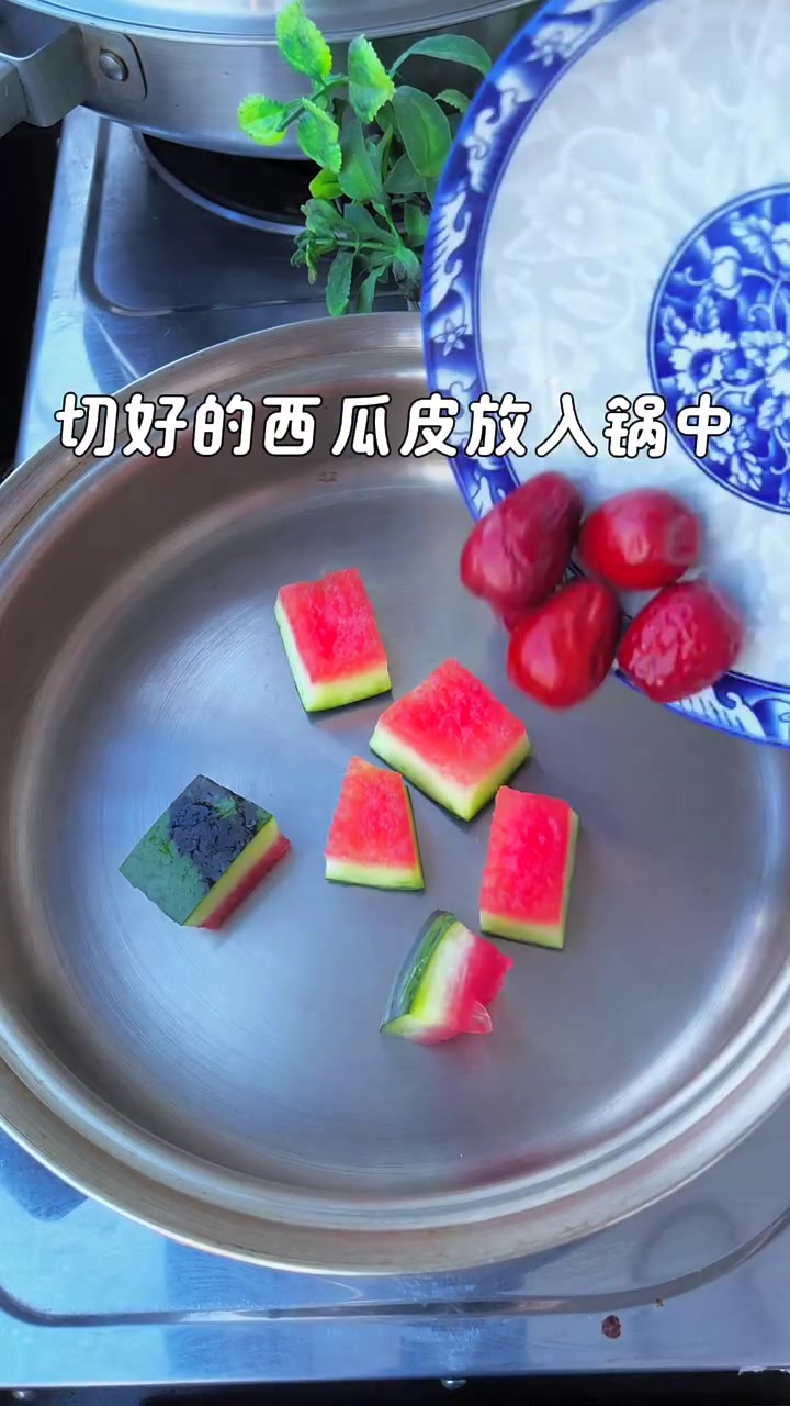 你喝过西瓜皮红枣汤吗?