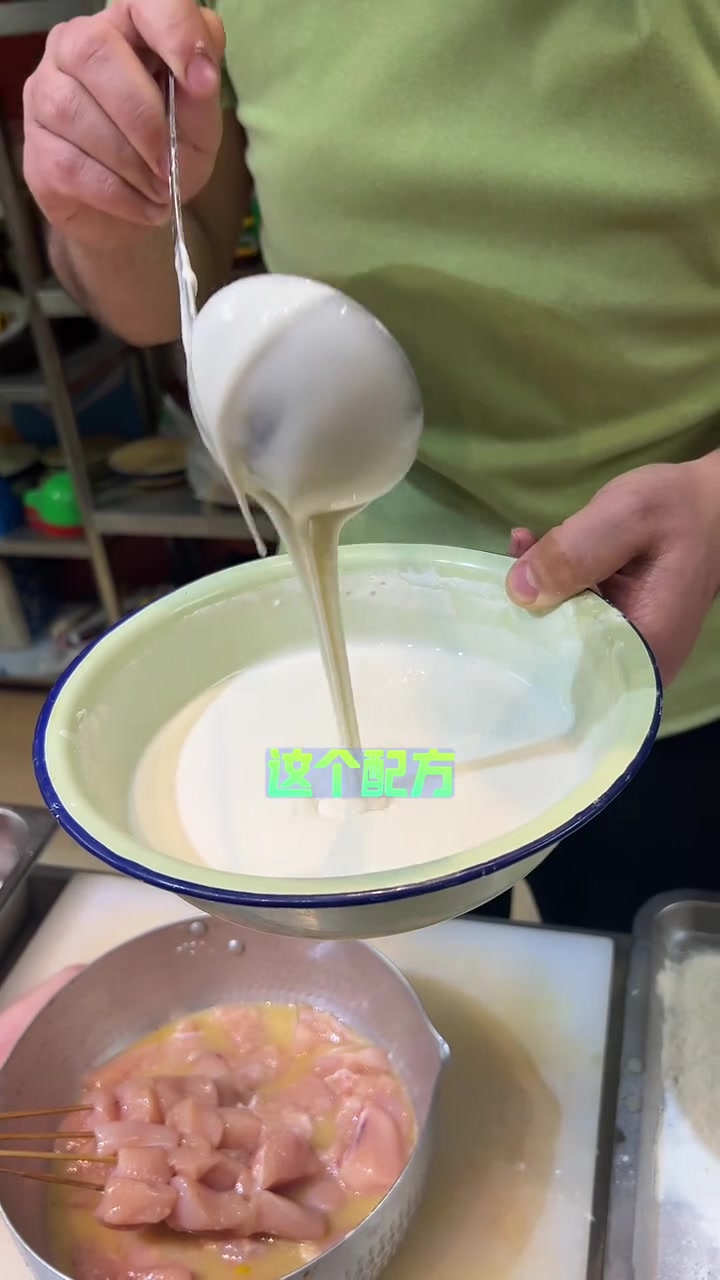 手工棒棒鸡做法