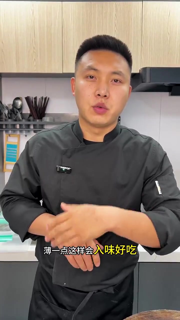 沧州必吃美食麻辣火锅鸡,详细教程在家轻松复刻