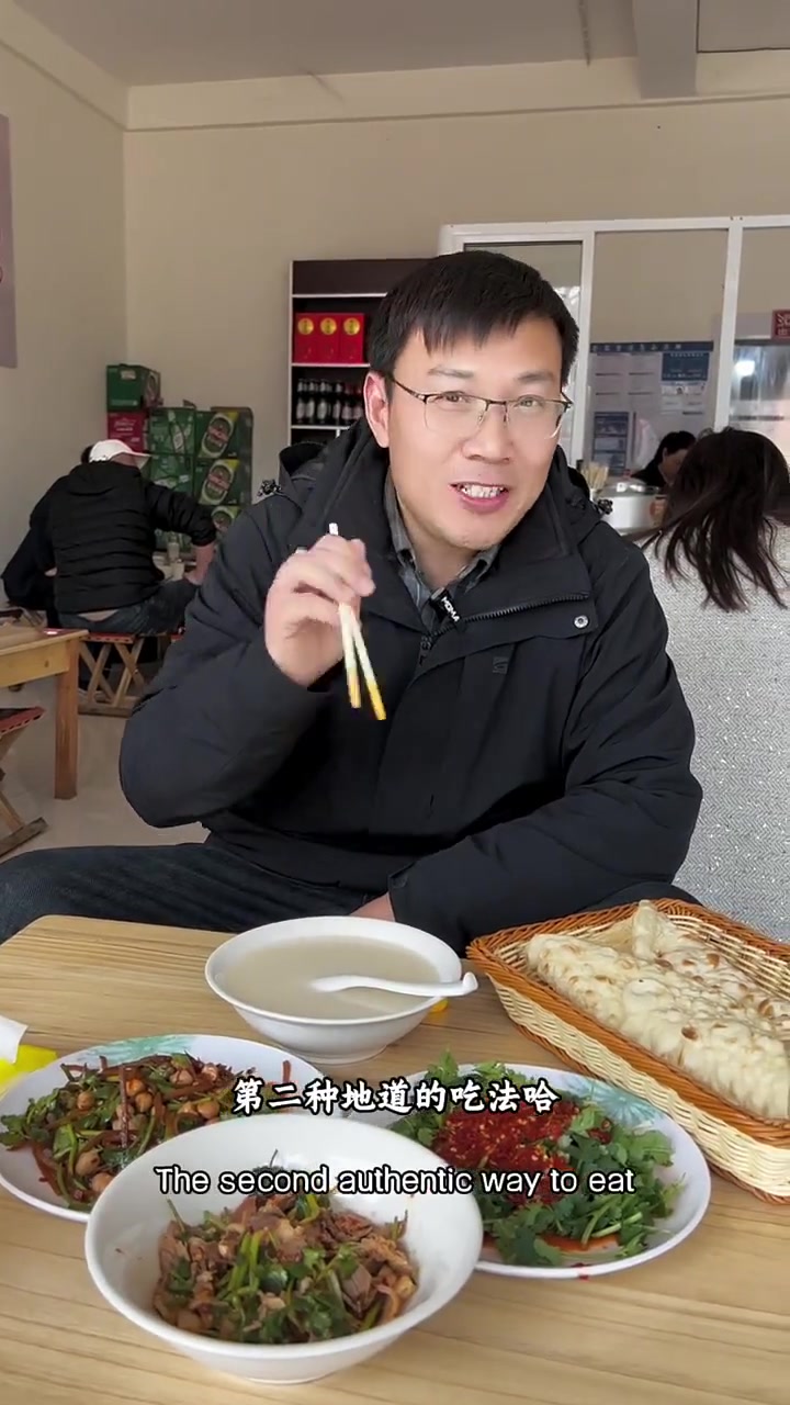 火遍枣庄的道北羊汤兰陵也有了！