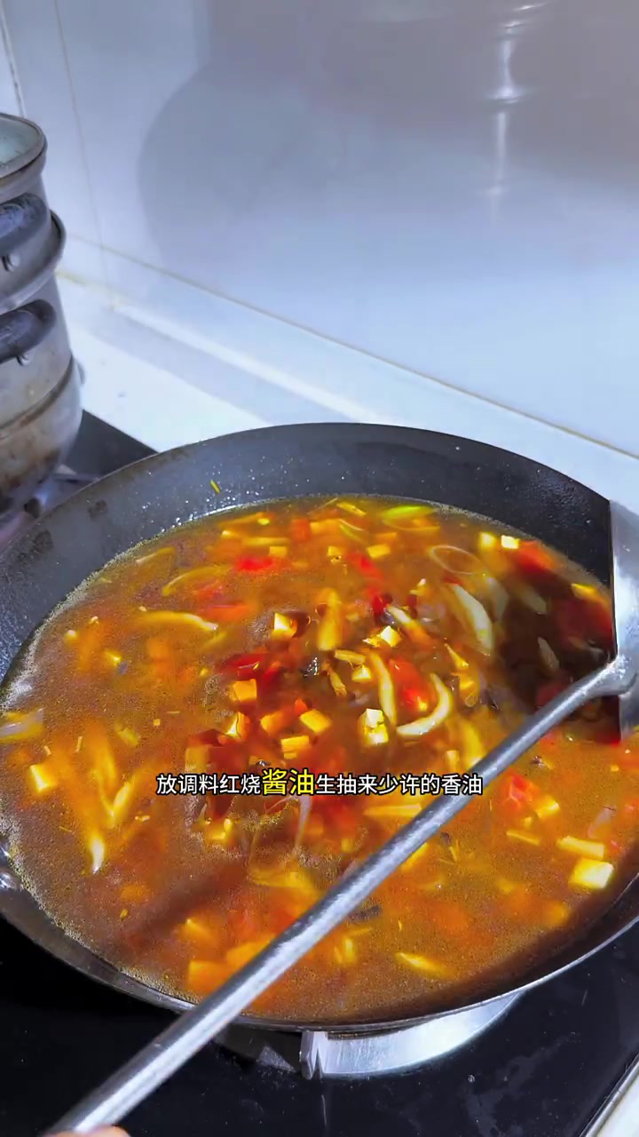 家常便饭、剪刀面，供大家参考