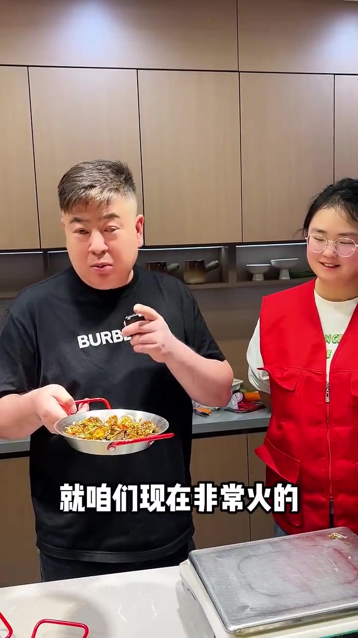 非常下8+1的冲泡毛蚶