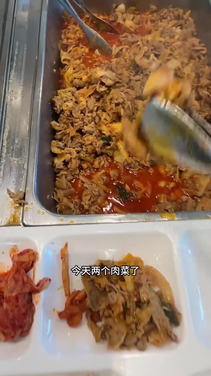 韩国大学食堂打饭，几天没来竟大升级了