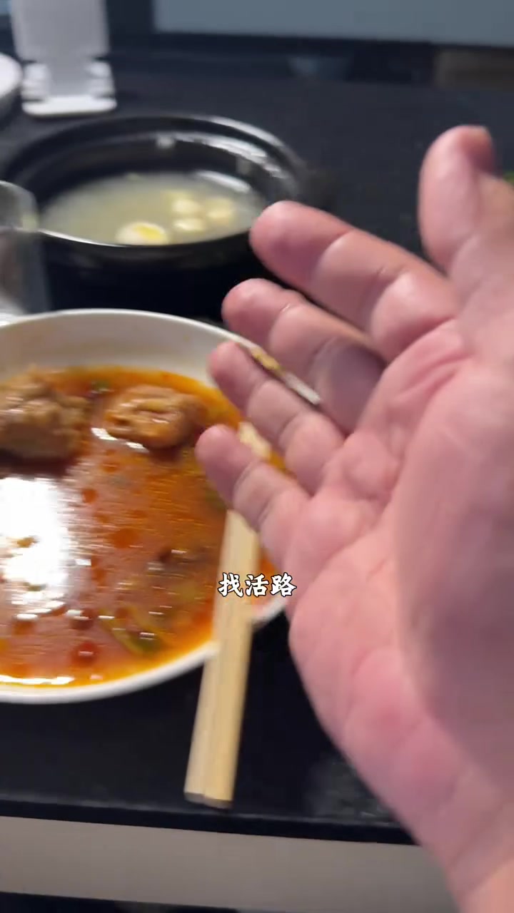 下班买菜回家小酌，独享美好夜晚时光