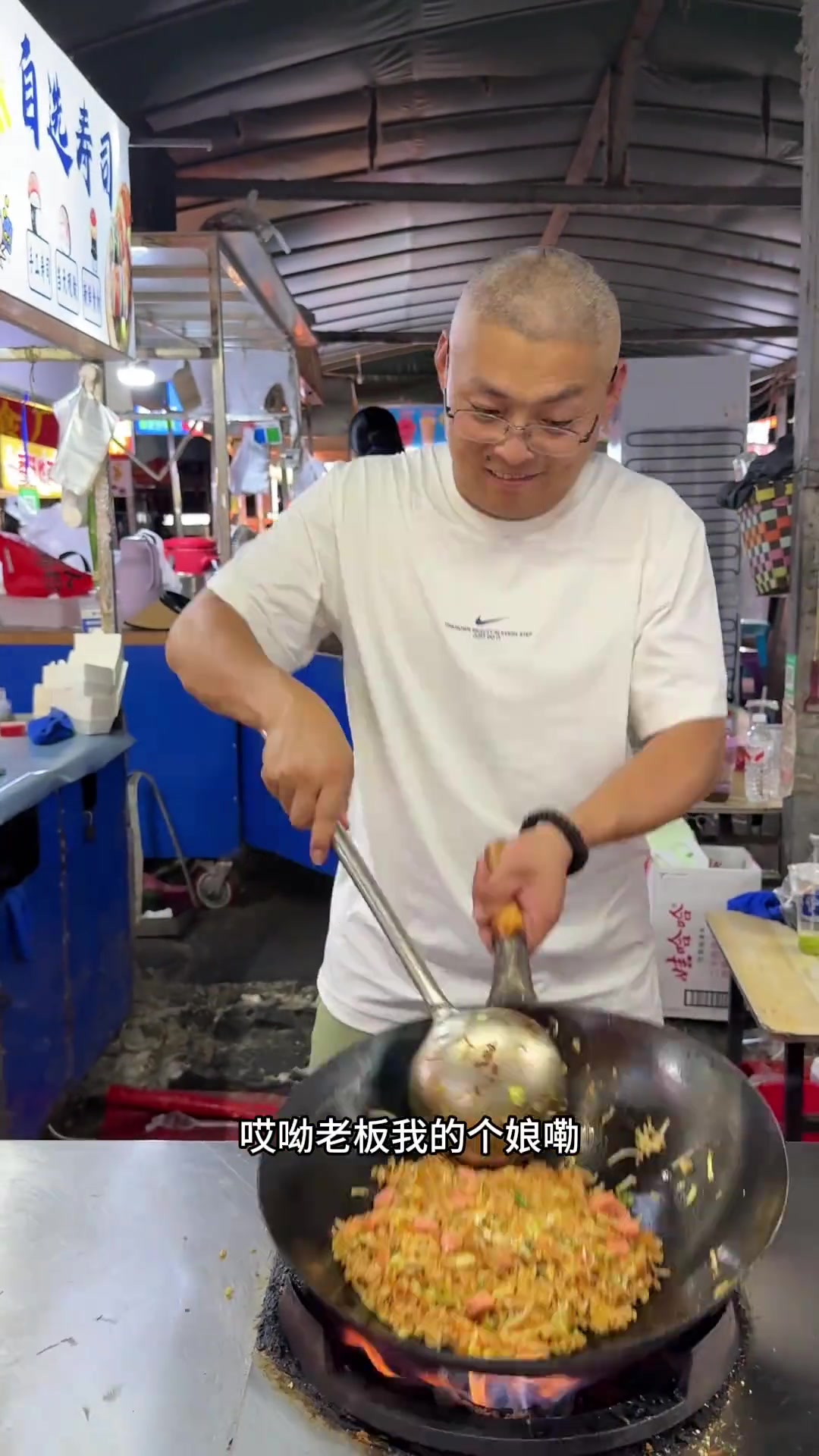 2元蛋炒饭 炊哥不加戏 蛋炒饭 2元者也 夜市里的烟火气 搞笑视频