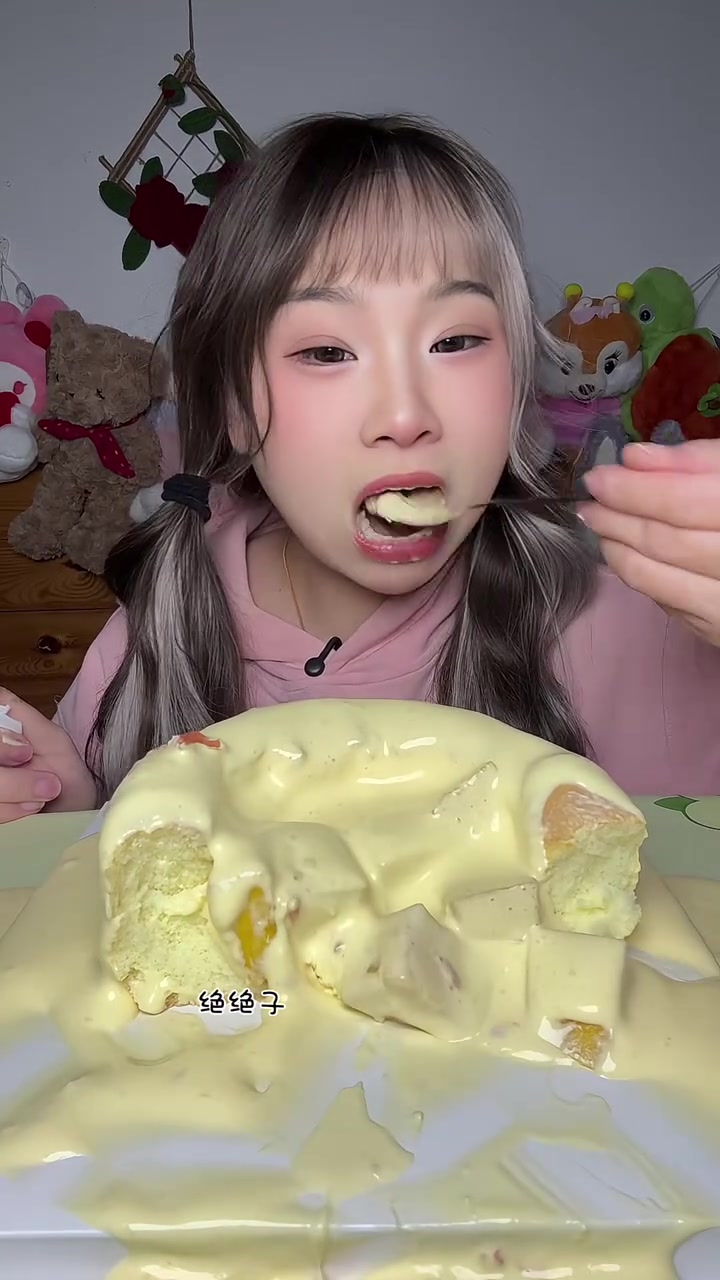芒果多爆浆蛋糕