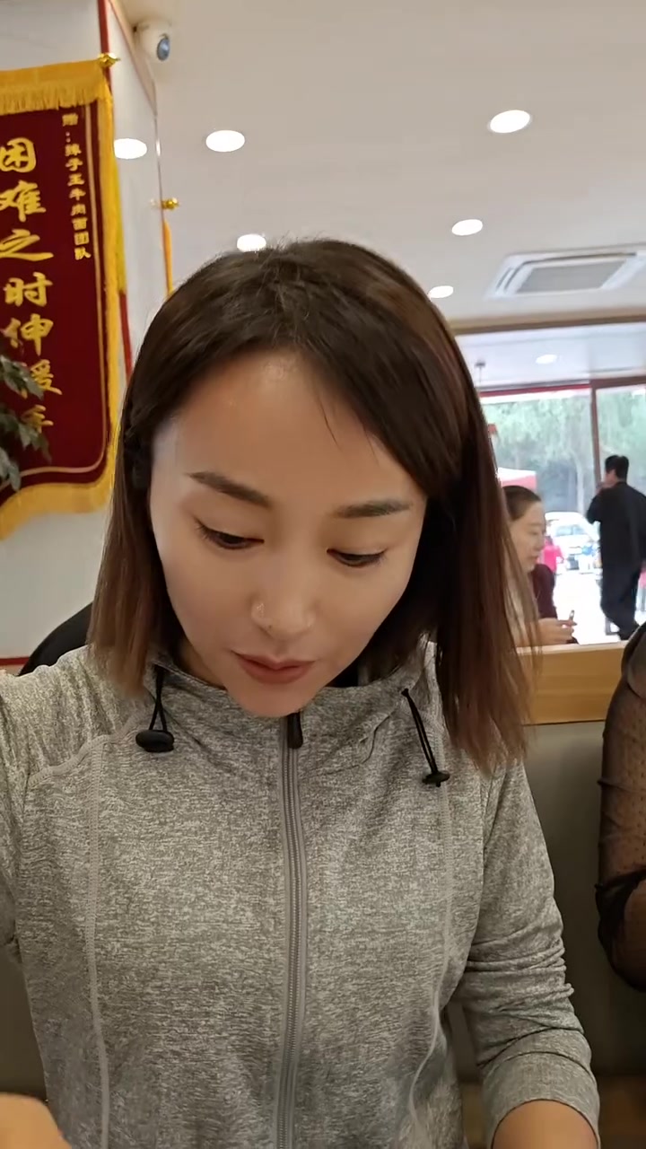 茄子外淋特牛肉面啥样?还有这些饮食趣事