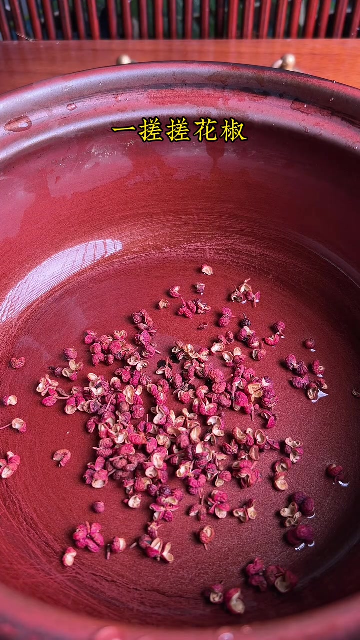 不起眼水芹菜与花椒搭档三天喝一次超赞！