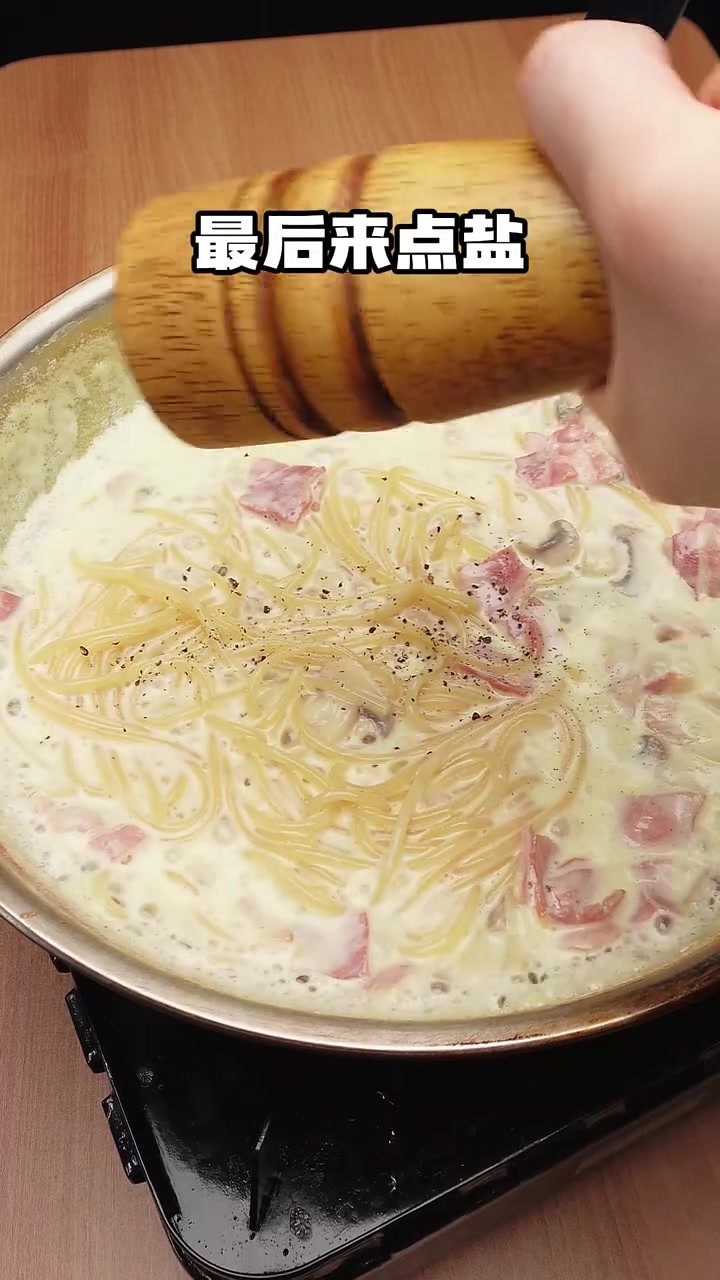 超简单意面做法,家里有意面的快来看看