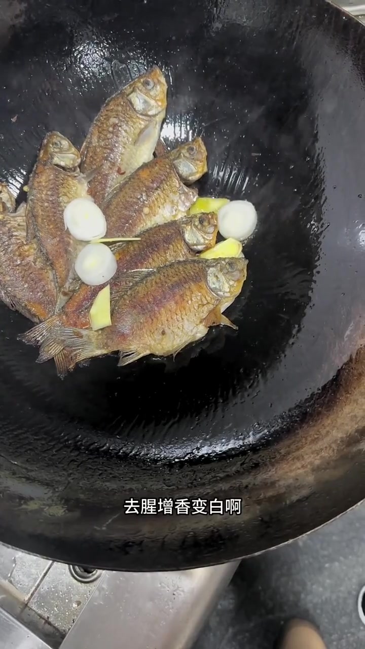 超鲜不腥鲫鱼汤做法原汁原味无添加
