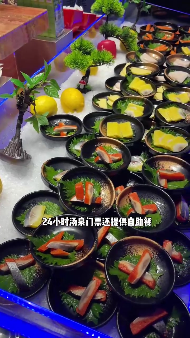 中秋来重庆浅溪汤泉放松