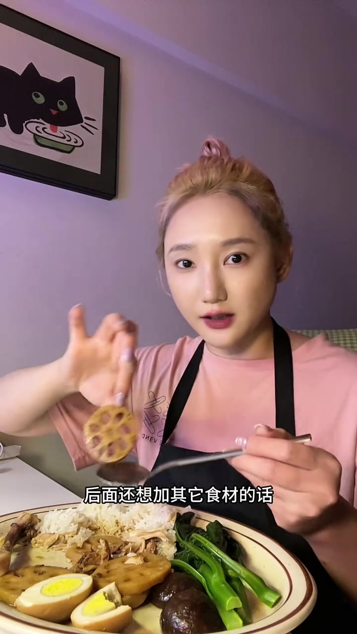 据说连吃一月能掉秤的沙县卤鸡腿饭，超好吃