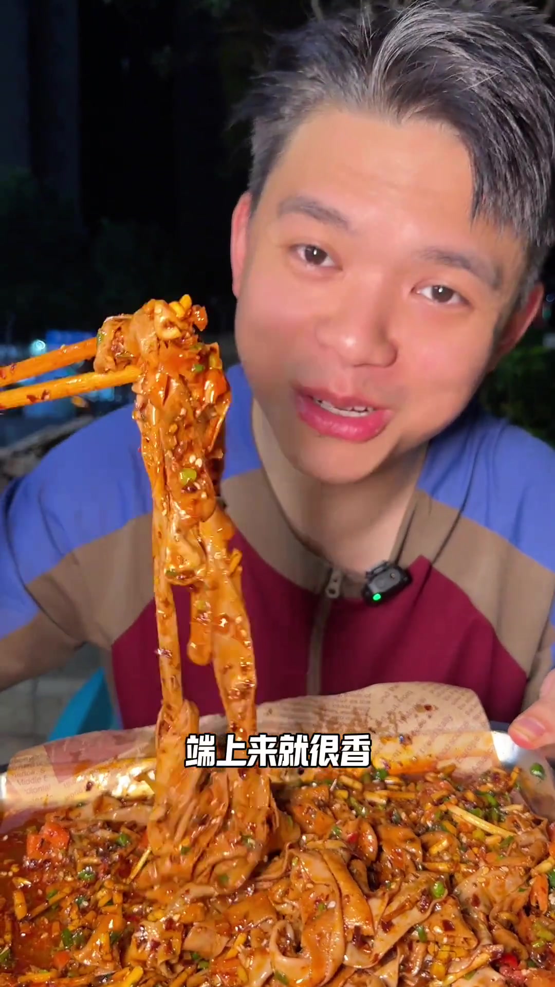 垫江吃夜宵烧烤，又找到一家独特的小店！