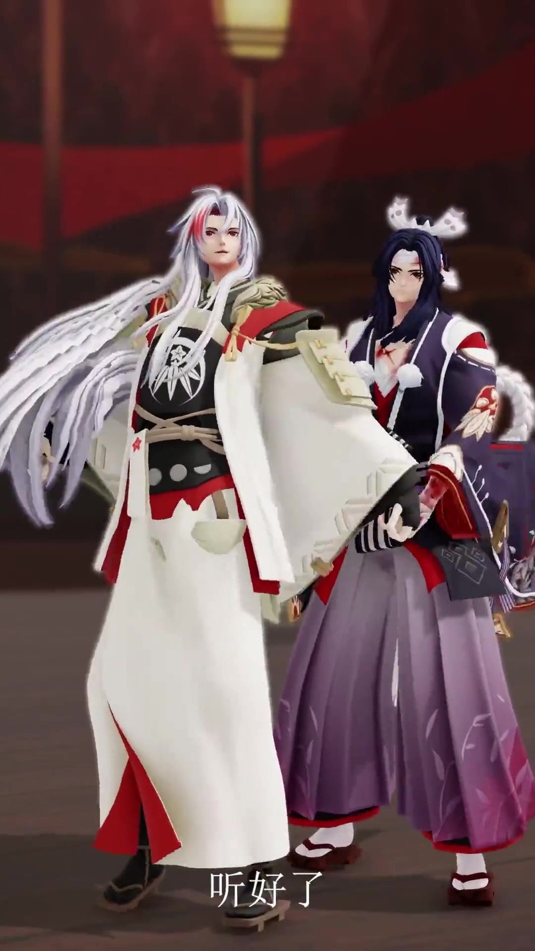 「阴阳师MMD」美式霸凌但是修帝光切酒茨