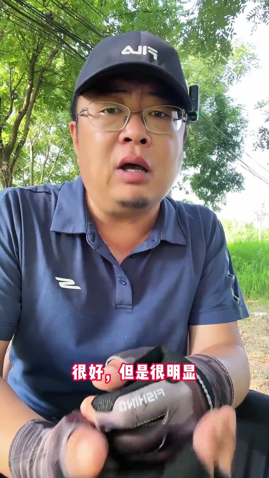 酷热夏天，如何钓到大鲫鱼，钓位、窝饵与钓法技巧