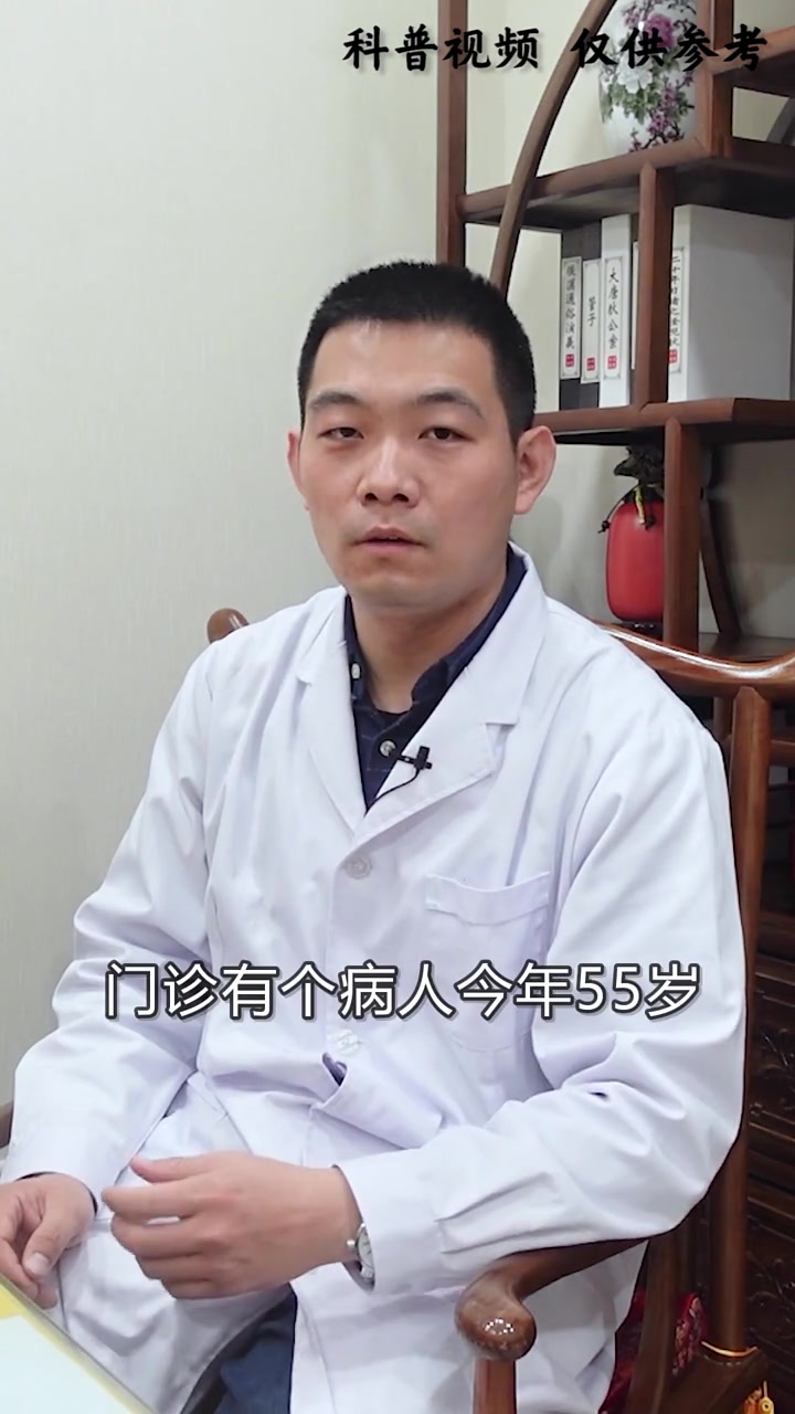 多发肠息肉怎么办？中医2个方子、3点建议，帮你清扫息肉 肠息肉 中医