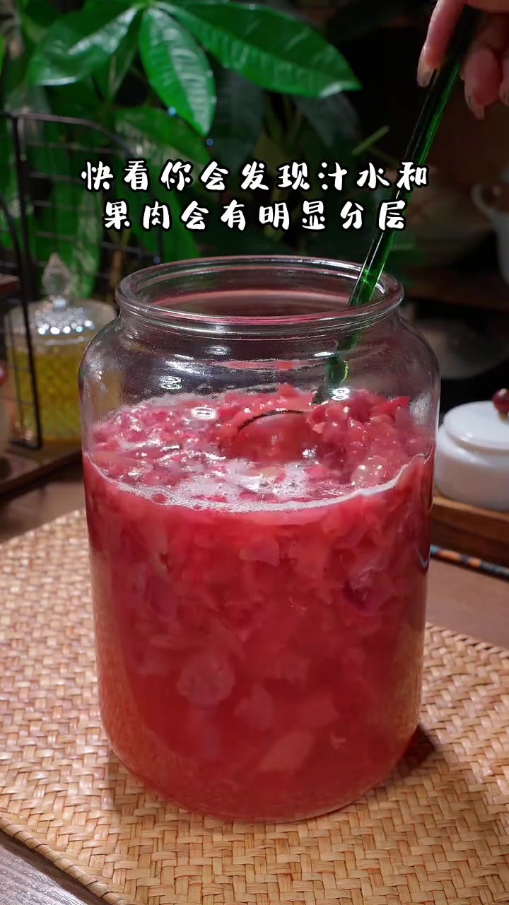 在家做葡萄酒,简单做法,果香足还好喝