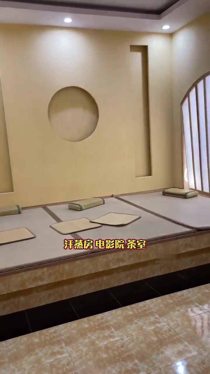 七号汤泉你来过了呗，品质真不赖，过生日，聚会首选之地